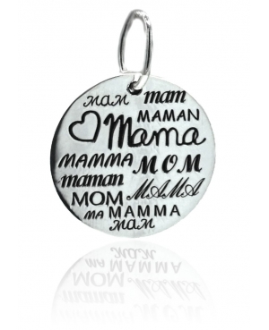 Colgante Plata Mamá
